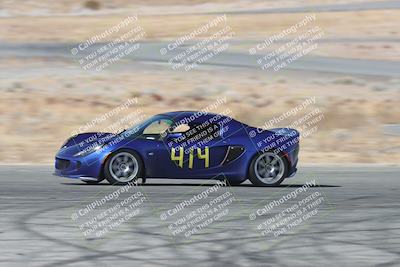 media/Feb-01-2025-Lotus Club of SoCal (Sat) [[a36ae487cb]]/Novice/Skid Pad/